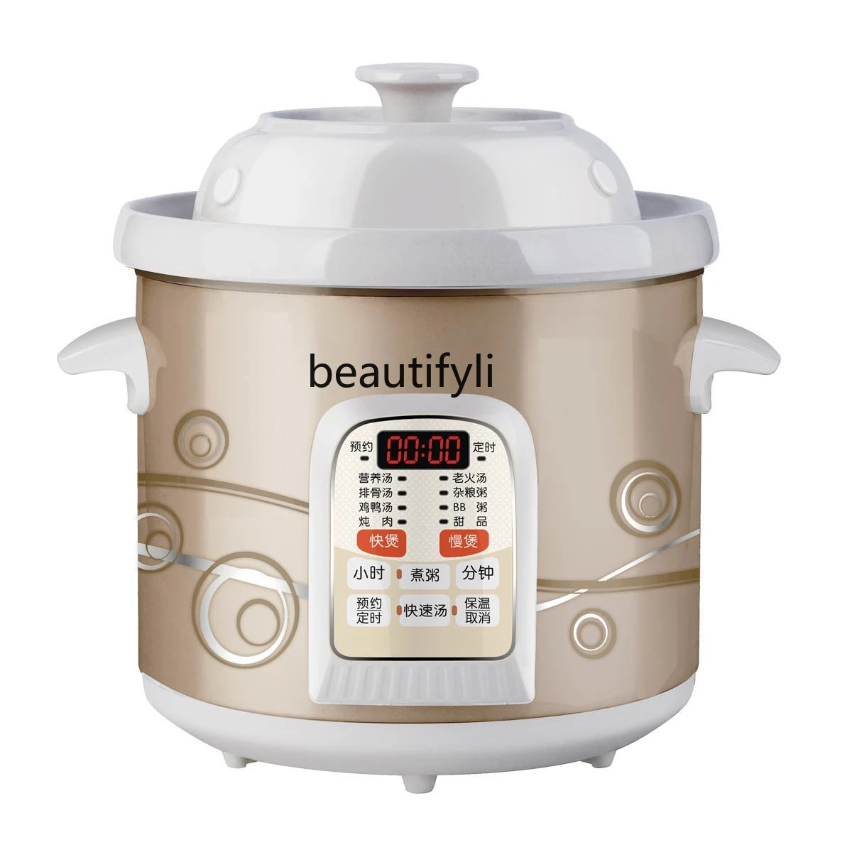 Large capacity white porcelain electric stew pot, porridge stew soup pot, ceramic automatic reservation
Large capacity white porcelain electric stew pot, porridge stew soup pot, ceramic automatic reservation