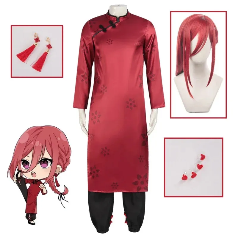 Anime BLUE LOCK Chigiri Hyoma Cosplay Costume Chinese Style Kung Fu Halloween Role Play Uniform Top Pants Men Wig Full Suit
Anime BLUE LOCK Chigiri Hyoma Cosplay Costume Chinese Style Kung Fu Halloween Role Play Uniform Top Pants Men Wig Full Suit