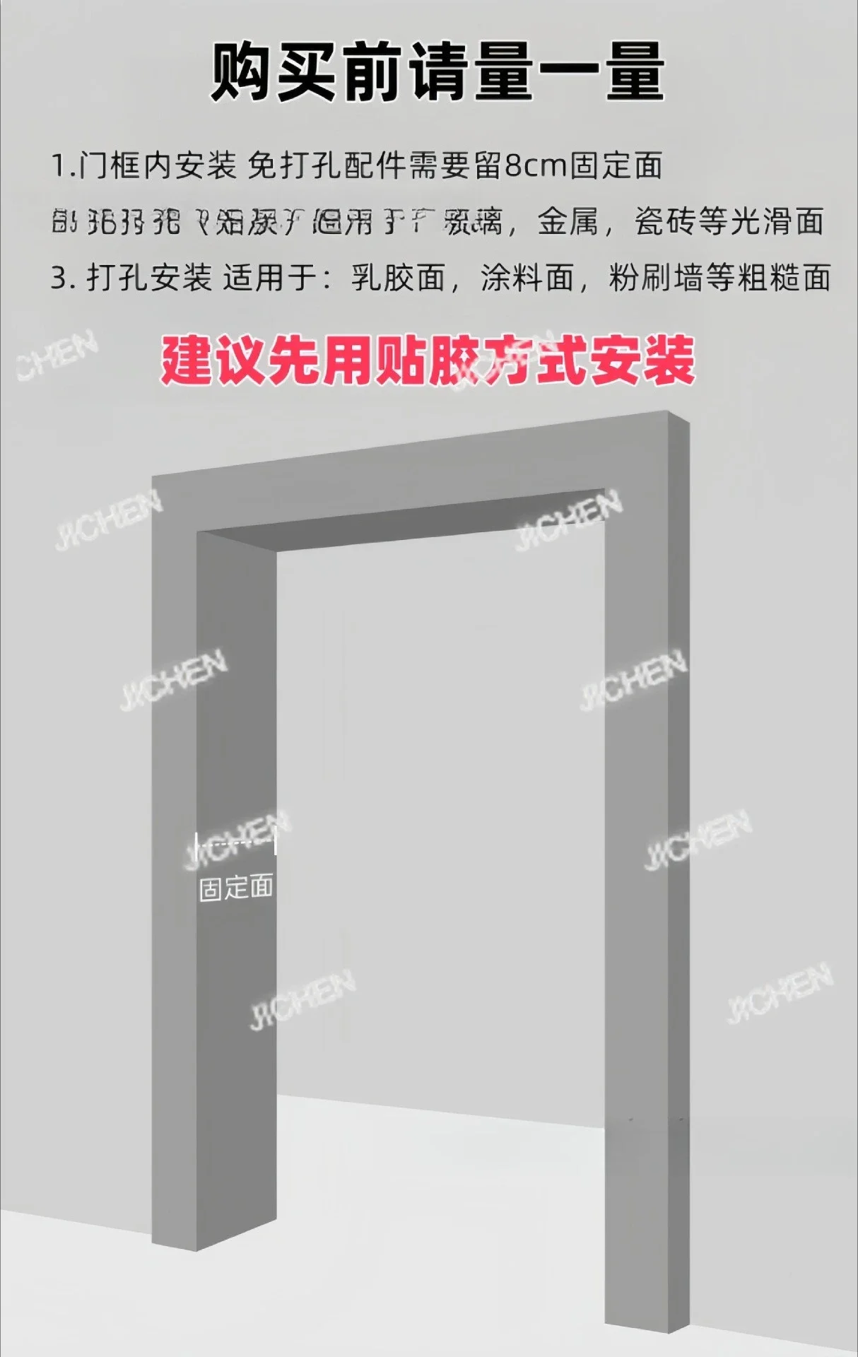 HS Pet children telescopic safety door fence Stair protective door fence can be free from punching
HS Pet children telescopic safety door fence Stair protective door fence can be free from punching