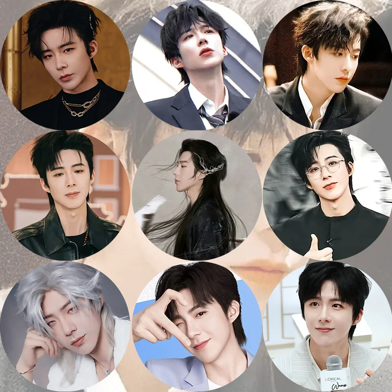 Liu Yuning series of "kiss" support badges, celebrity-related pendant accessories, a complete set of 9 items without repetition
Liu Yuning series of "kiss" support badges, celebrity-related pendant accessories, a complete set of 9 items without repetition