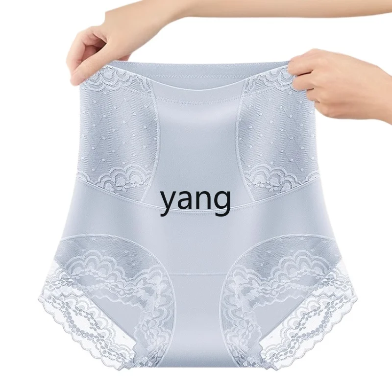LMM strong small belly high waist pure cotton antibacterial crotch hip lift ice silk summer thin
LMM strong small belly high waist pure cotton antibacterial crotch hip lift ice silk summer thin