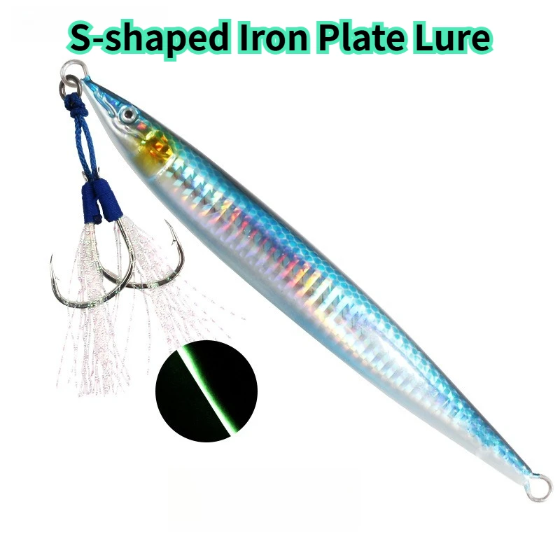Lure S-shaped Road Sub Bait Iron Plate Snake Shaped Iron Plate Distant Casting UV Luminous Lead Fish Sardine Sea Bait Fish Tool
Lure S-shaped Road Sub Bait Iron Plate Snake Shaped Iron Plate Distant Casting UV Luminous Lead Fish Sardine Sea Bait Fish Tool