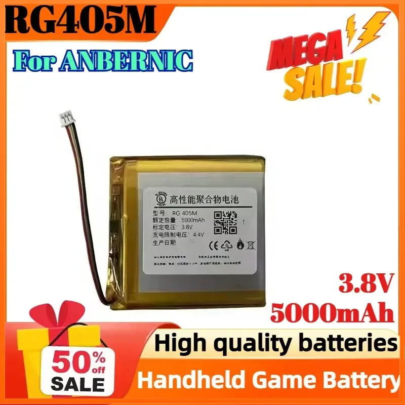 RG405M 3.8V 5000mAh Digital Battery For ANBERNIC Handheld Game Battery
RG405M 3.8V 5000mAh Digital Battery For ANBERNIC Handheld Game Battery
