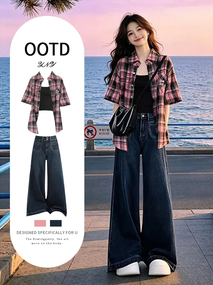 Youthful College Style Plaid Short Sleeve Shirt And Wide Leg Jeans Three Piece Set Women's Summer Slimming Fashionable Outfit
Youthful College Style Plaid Short Sleeve Shirt And Wide Leg Jeans Three Piece Set Women's Summer Slimming Fashionable Outfit