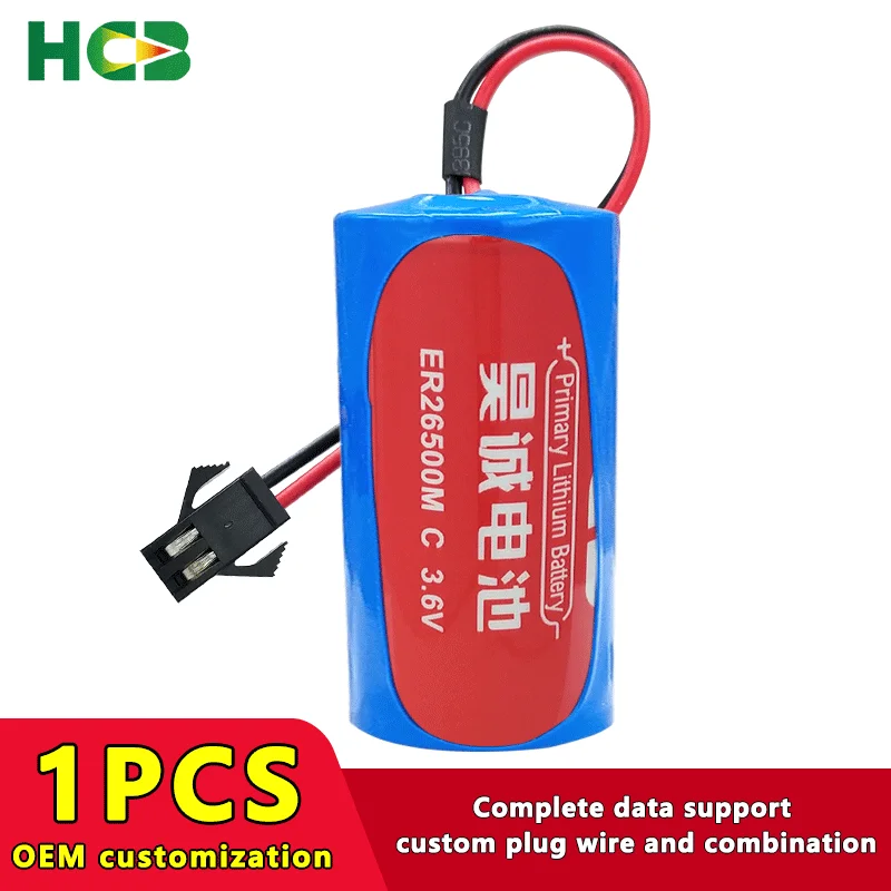 HCB ER26500M C Add SM Plug Disposable Lithium Battery Intelligent Water Meter 3.6V Metering Meter Gas Meter Flow Meter
HCB ER26500M C Add SM Plug Disposable Lithium Battery Intelligent Water Meter 3.6V Metering Meter Gas Meter Flow Meter