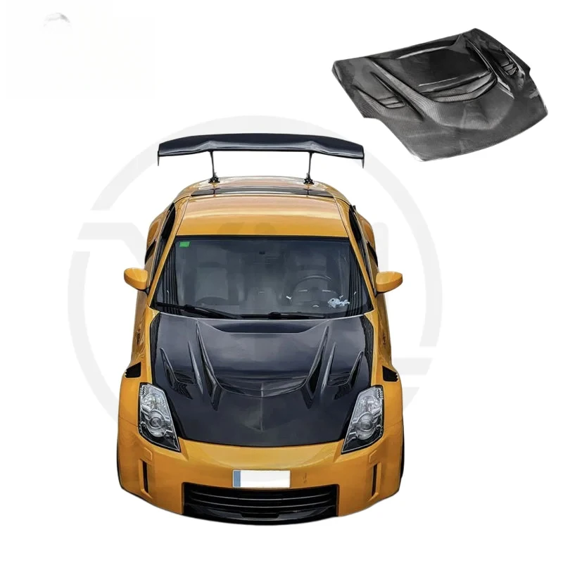 High quality twill ball patterned carbon fiber engine hood 350z
High quality twill ball patterned carbon fiber engine hood 350z