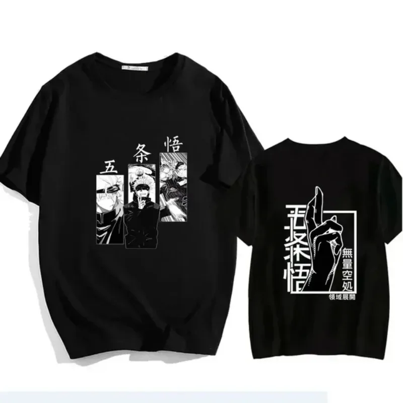 Anime Sato Gojo Jiu-Jitsu Queen T-shirt Fashion Harajuku Summer Loose Women's Short-sleeved Sports Casual T-shirt Cotton Tops
Anime Sato Gojo Jiu-Jitsu Queen T-shirt Fashion Harajuku Summer Loose Women's Short-sleeved Sports Casual T-shirt Cotton Tops
