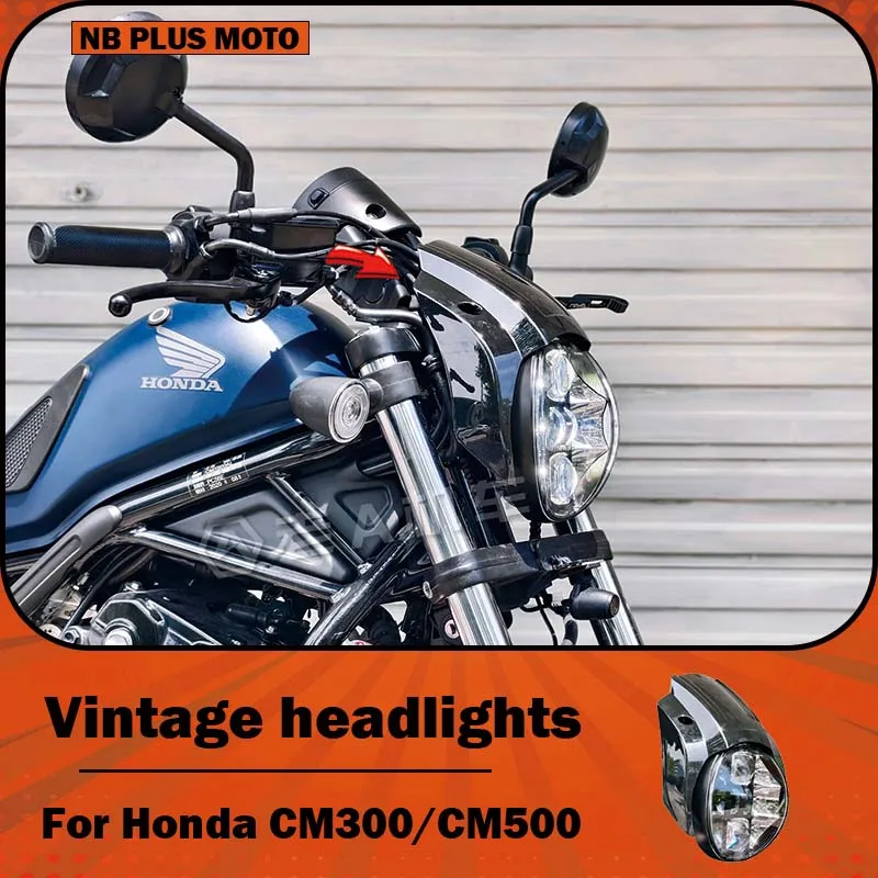 【Premium】For Honda CM300/CM500 modified Harley breakthrough headlight assembly, high-brightness retro headlight installation, no
【Premium】For Honda CM300/CM500 modified Harley breakthrough headlight assembly, high-brightness retro headlight installation, no