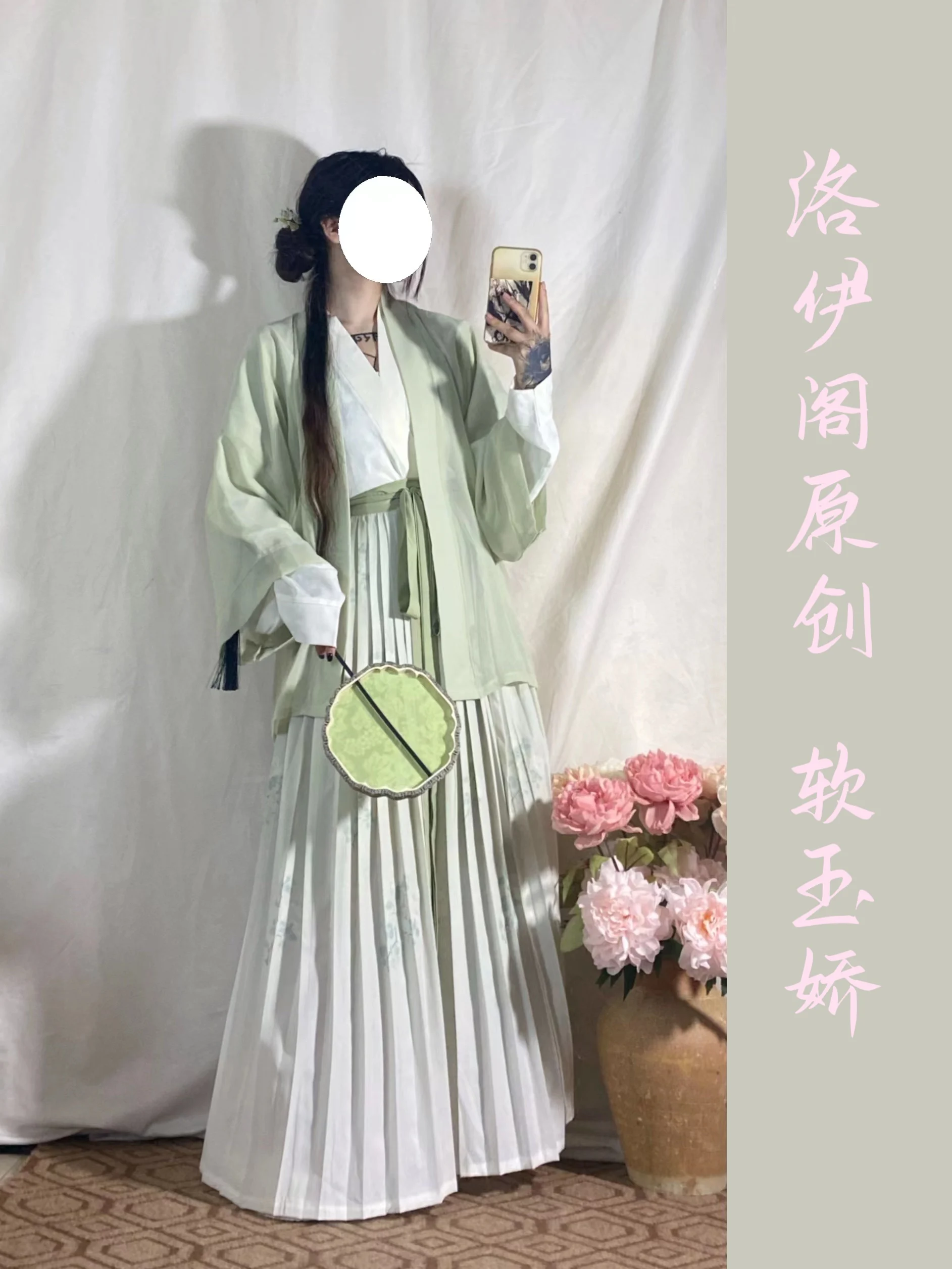 4pcs Fashion Hanfu Dress Women Ancient Chinese Traditional Hanfu Outfit Female Modern Costume Party Show Elegant Hanfu Sets
4pcs Fashion Hanfu Dress Women Ancient Chinese Traditional Hanfu Outfit Female Modern Costume Party Show Elegant Hanfu Sets