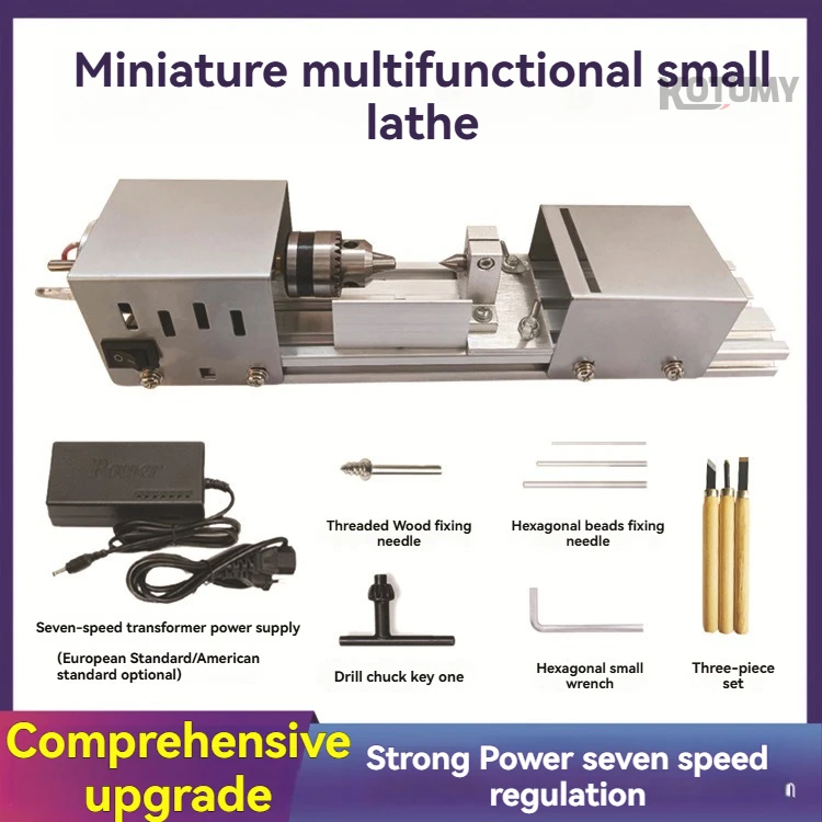 Small Buddha Bead Lathe Machine Woodworking Bead Cutting Polishing Round Bead Tool
Small Buddha Bead Lathe Machine Woodworking Bead Cutting Polishing Round Bead Tool