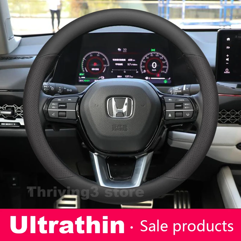 Car Steering Wheel Cover For Honda Accord e:HEV Sport Line 2008-2025 2026 Leather Auto Steering Wheel Honda Accord Accessories
Car Steering Wheel Cover For Honda Accord e:HEV Sport Line 2008-2025 2026 Leather Auto Steering Wheel Honda Accord Accessories