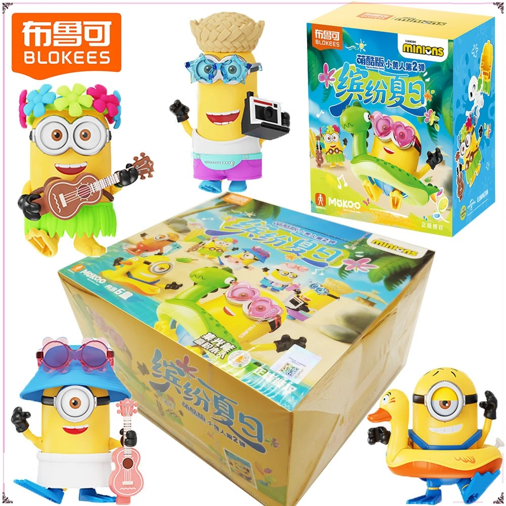 New Genuine Blokees Minions Colorful Summer Series Blind Box Fashion Trend Model Toys Decorative Ornaments Kids Exquisite Gifts
New Genuine Blokees Minions Colorful Summer Series Blind Box Fashion Trend Model Toys Decorative Ornaments Kids Exquisite Gifts