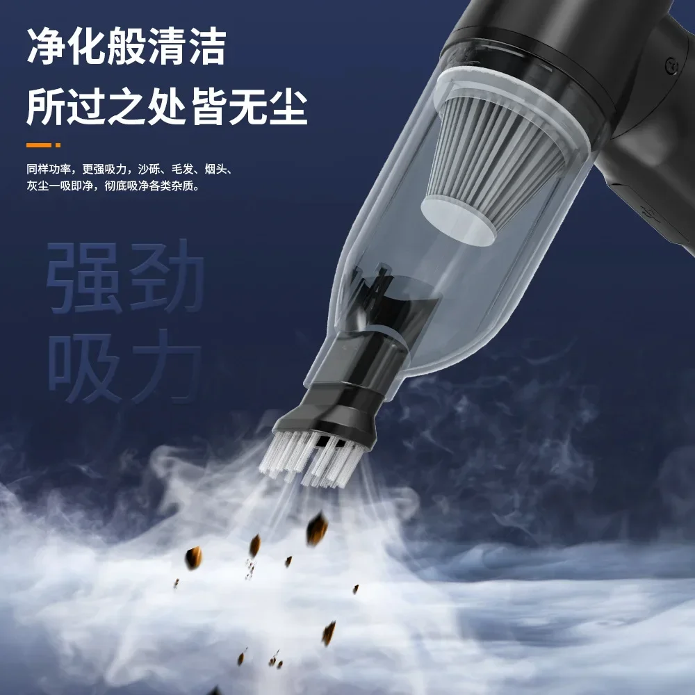 Stable 8000PA Portable Compressed Air Duster & Vacuum Cleaner: 2-in-1 for Keyboard & Computer Cleaning
Stable 8000PA Portable Compressed Air Duster & Vacuum Cleaner: 2-in-1 for Keyboard & Computer Cleaning