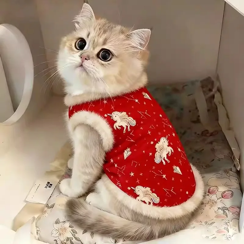 New Year's Pet Dog Cat Clothing Autumn Winter Thick Velvet Dog Red Vest Tang Clothing Teddy Bear Chinese Pet Cat VestCat Clothes
New Year's Pet Dog Cat Clothing Autumn Winter Thick Velvet Dog Red Vest Tang Clothing Teddy Bear Chinese Pet Cat VestCat Clothes