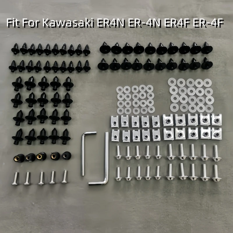 Комплект обтекателей болты для кузова винты подходят для Kawasaki ER4N ER-4N ER4F
Комплект обтекателей болты для кузова винты подходят для Kawasaki ER4N ER-4N ER4F