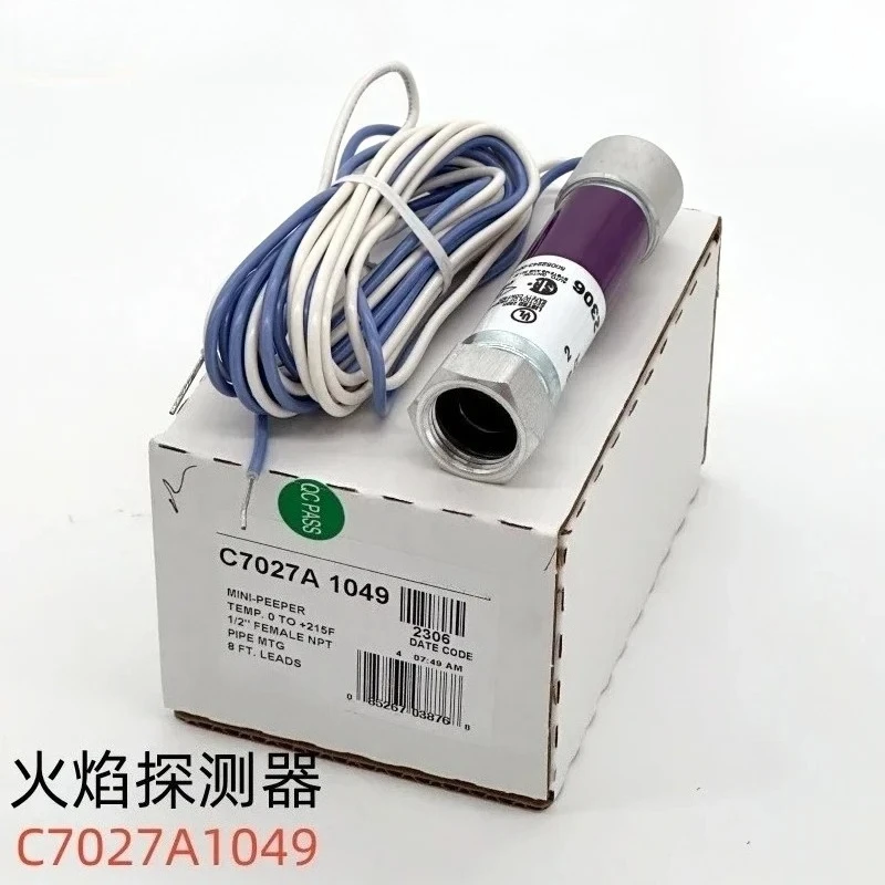 Brand New Original photoelectric eye 129464N C7027A1049 1023 C7035A1064 Fast delivery
Brand New Original photoelectric eye 129464N C7027A1049 1023 C7035A1064 Fast delivery
