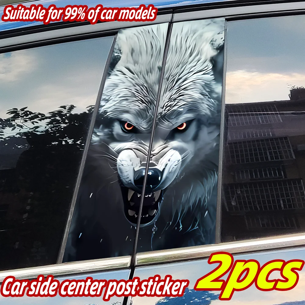 Vicious Wolf Car Stickers Auto B-pillar Waterproof Sunscreen Vinyl Decals Auto Center Column Cover Scratches Decor Accessories
Vicious Wolf Car Stickers Auto B-pillar Waterproof Sunscreen Vinyl Decals Auto Center Column Cover Scratches Decor Accessories