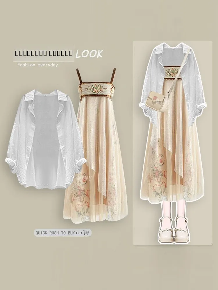 New Chinese Sle National Trend Improved Small ence Design Hanfu Strap Dr Casual Sunscreen irt Women's Clothing
New Chinese Sle National Trend Improved Small ence Design Hanfu Strap Dr Casual Sunscreen irt Women's Clothing