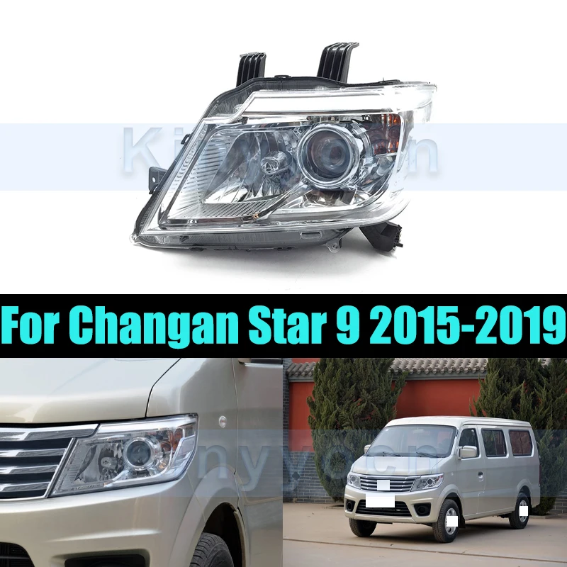 Headlight Head Light Lamp For Changan Star 9 2015-2019 Front Bumper Headlight Headlamp
Headlight Head Light Lamp For Changan Star 9 2015-2019 Front Bumper Headlight Headlamp