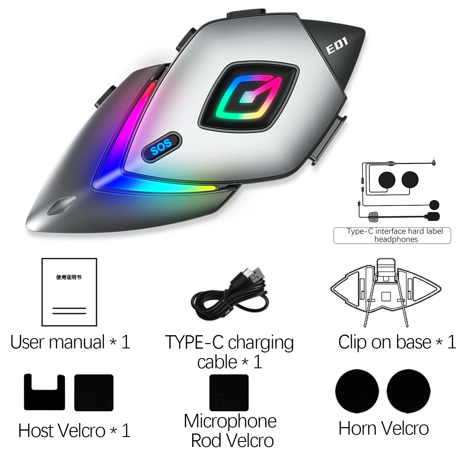 Motorcycle Helmet Bluetooth Headset Intercom RGB fantasy Lighting Effect IPX6 Waterproof Headset Headset Wireless Function Noice
Motorcycle Helmet Bluetooth Headset Intercom RGB fantasy Lighting Effect IPX6 Waterproof Headset Headset Wireless Function Noice