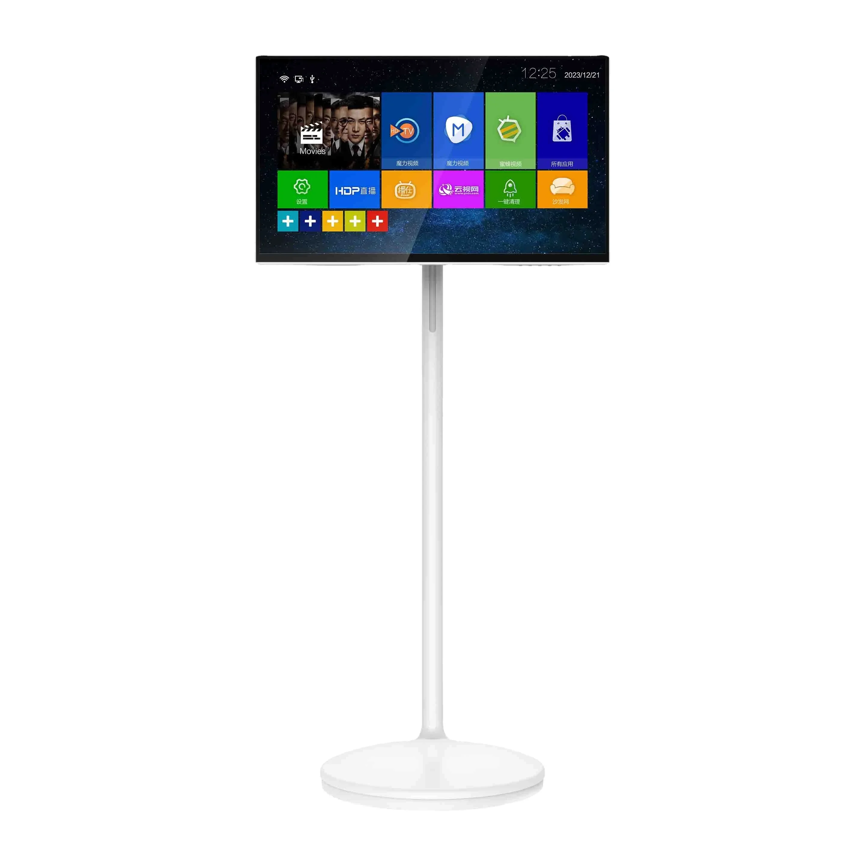 32 Inch HD Live Broadcast Machine WIFI Lcd Smart TV Standby Me Touch Screen With Built-in Battery Moveable Stand Lcd Monitors
32 Inch HD Live Broadcast Machine WIFI Lcd Smart TV Standby Me Touch Screen With Built-in Battery Moveable Stand Lcd Monitors