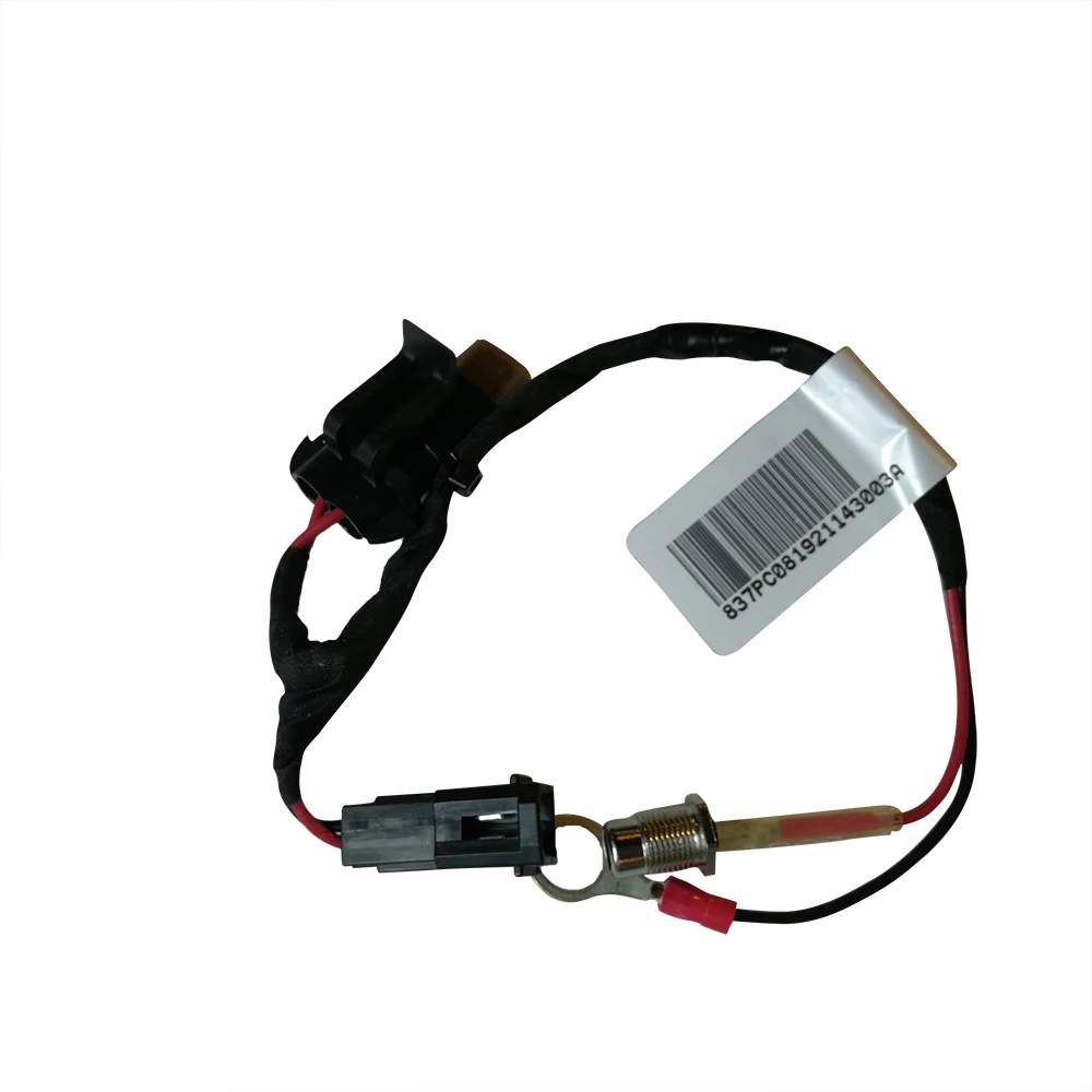 100% Genuine Snowmobile Parts Visor Harness For Ski-Doo EXPEDITION SPORT Grand Touring Skandic Renegade 515177837
100% Genuine Snowmobile Parts Visor Harness For Ski-Doo EXPEDITION SPORT Grand Touring Skandic Renegade 515177837