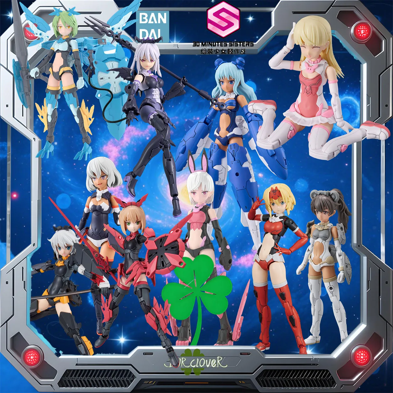 Bandai Original GUNDAM 30 MS Series SIS-Y00 SHUREMI Color B RISMET HARUKA AMAMI Movable Joints High Quality Collectible Toys
Bandai Original GUNDAM 30 MS Series SIS-Y00 SHUREMI Color B RISMET HARUKA AMAMI Movable Joints High Quality Collectible Toys