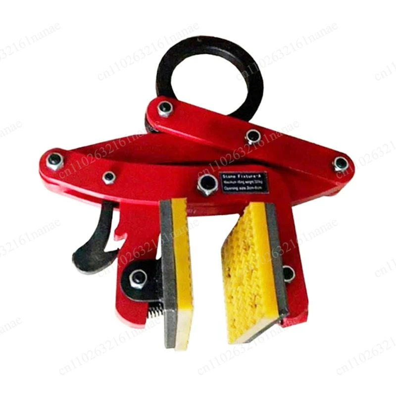 A Type 320KG Marble Glass Vertical Lifting Fixture, with 2-6CM Opening Size
A Type 320KG Marble Glass Vertical Lifting Fixture, with 2-6CM Opening Size