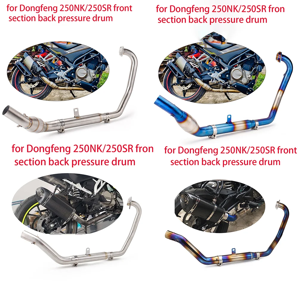51MM modified motorcycle sports car front and middle section for Chunfeng 250NK/250SR front section
51MM modified motorcycle sports car front and middle section for Chunfeng 250NK/250SR front section