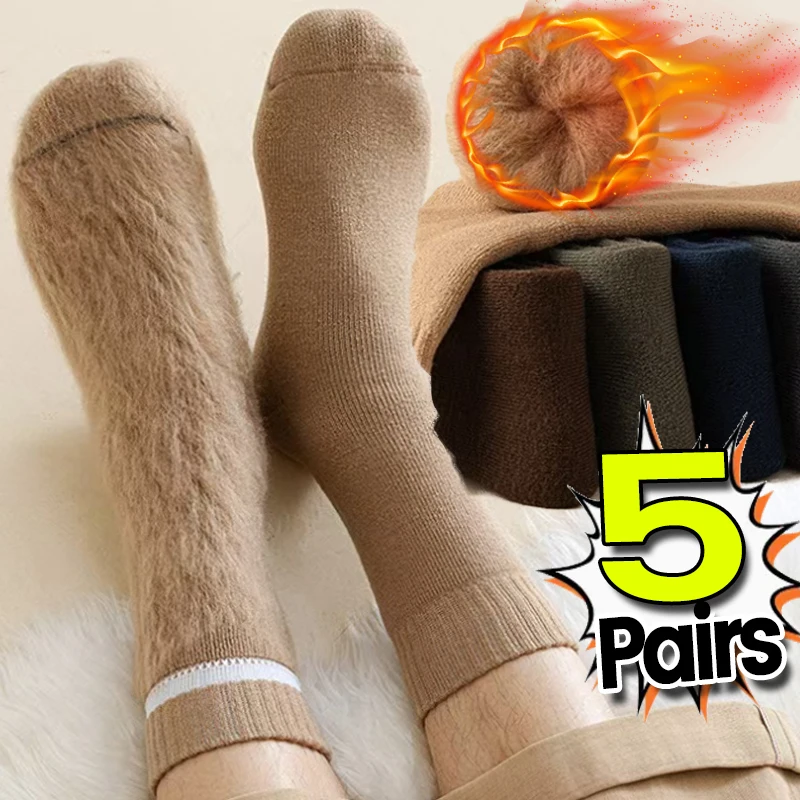 1/5Pairs Women Socks Wool Winter Warm Socks Snow Thickened Plush Hairy Soft Comfortable Casual Stockings Home Floor Sleep Socks 
1/5Pairs Women Socks Wool Winter Warm Socks Snow Thickened Plush Hairy Soft Comfortable Casual Stockings Home Floor Sleep Socks