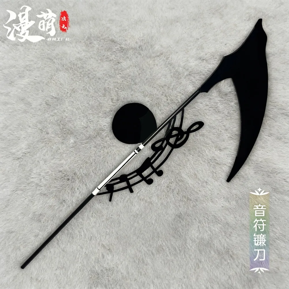 MeatMat Da Capo Musical Note Scythe Lobotomy Corporation E-G-O Equipment Anime Cosplay Props for Halloween Christmas Party
MeatMat Da Capo Musical Note Scythe Lobotomy Corporation E-G-O Equipment Anime Cosplay Props for Halloween Christmas Party
