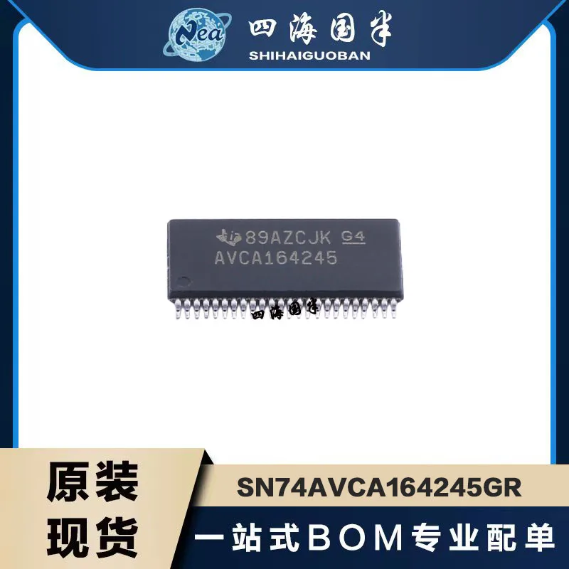5PCS SN74AVCA164245GR SN74AVCAH164245GR TSSOP48 SN74AVCA164245VR TVSOP-48 SN74AVCAH164245VR 16-Bit Dual-Supply Bus Transceiver
5PCS SN74AVCA164245GR SN74AVCAH164245GR TSSOP48 SN74AVCA164245VR TVSOP-48 SN74AVCAH164245VR 16-Bit Dual-Supply Bus Transceiver