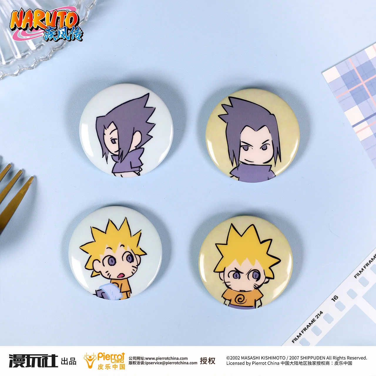 Naruto Shippuden Sasuke China Official Authorization Cosplay Qver Series 35mm mini Badge 2pcs/Set
Naruto Shippuden Sasuke China Official Authorization Cosplay Qver Series 35mm mini Badge 2pcs/Set