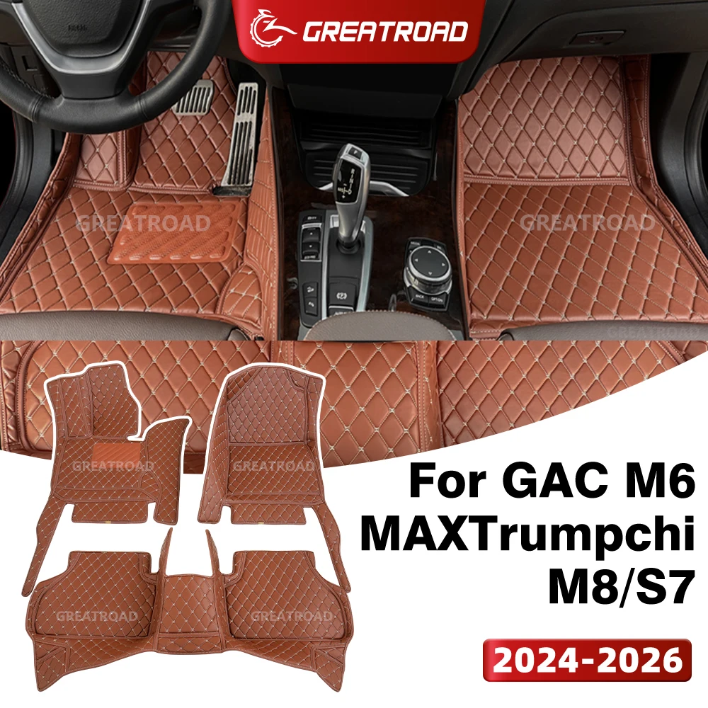 Автомобильные коврики GREATROAD для GAC M6 MAX, Trumpchi M8/S7 2024-2026, на заказ, аксессуары для интерьера
Автомобильные коврики GREATROAD для GAC M6 MAX, Trumpchi M8/S7 2024-2026, на заказ, аксессуары для интерьера