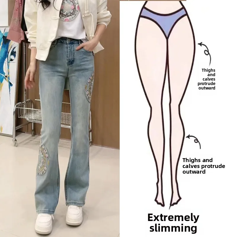 Spring Summer 2024 High Waist Embroidered Flare Jeans Conceal Flattering Cotton Polyester Blend Long Pants Women's Fashion
Spring Summer 2024 High Waist Embroidered Flare Jeans Conceal Flattering Cotton Polyester Blend Long Pants Women's Fashion