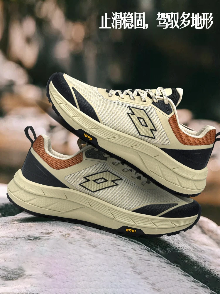 2025 Hiking Trainers Running Shoes Unisex Outdoor Walking Footwear Thickened Anti-Slip Comfortable Versatile Sports Shoes
2025 Hiking Trainers Running Shoes Unisex Outdoor Walking Footwear Thickened Anti-Slip Comfortable Versatile Sports Shoes