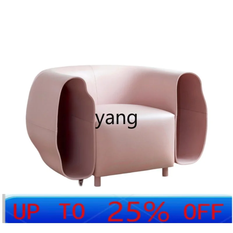 LH Creative Casual Special-Shaped Personality Living Room Single Backrest Couch
LH Creative Casual Special-Shaped Personality Living Room Single Backrest Couch