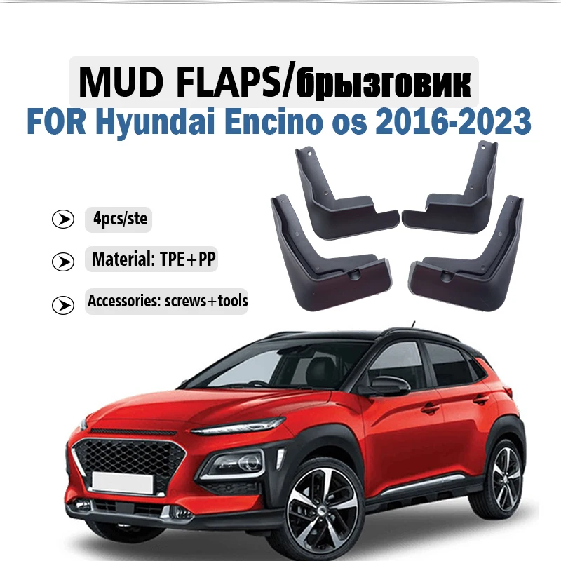 2016 2017 2018 2019 2020 2021 2022 2023 FOR Hyundai Encino Mud Flap Guards Splash Mudguard Fender Mudflaps Car Accessories 4pcs
2016 2017 2018 2019 2020 2021 2022 2023 FOR Hyundai Encino Mud Flap Guards Splash Mudguard Fender Mudflaps Car Accessories 4pcs
