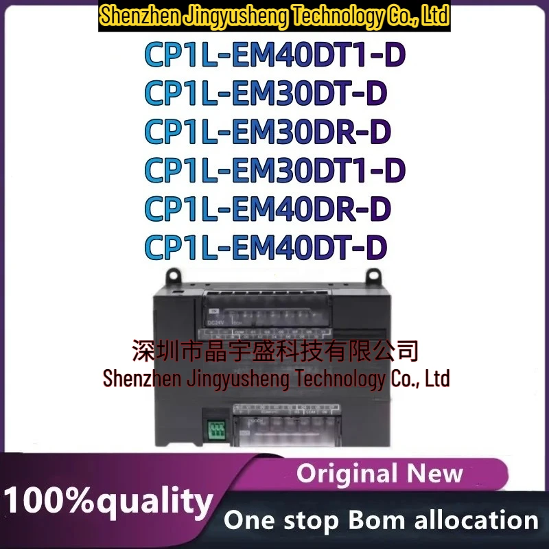 New Original CP1L-EM30DR-D CP1L-EM30DT-D CP1L-EM30DT1-D CP1L-EM40DR-D CP1L-EM40DT-D CP1L-EM40DT1-D Module in Stock
New Original CP1L-EM30DR-D CP1L-EM30DT-D CP1L-EM30DT1-D CP1L-EM40DR-D CP1L-EM40DT-D CP1L-EM40DT1-D Module in Stock