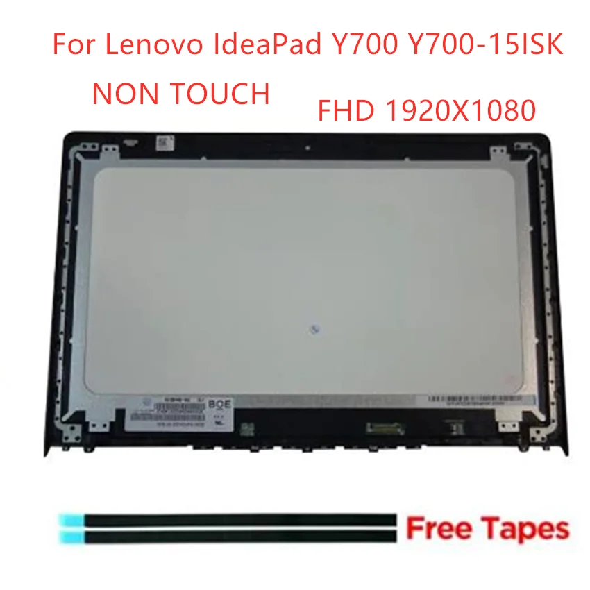 Для Lenovo Ideapad Y700 15 Y700-15ISK 15,6-дюймовый ЖК-дисплей с сенсорным экраном в сборе с рамкой
Для Lenovo Ideapad Y700 15 Y700-15ISK 15,6-дюймовый ЖК-дисплей с сенсорным экраном в сборе с рамкой