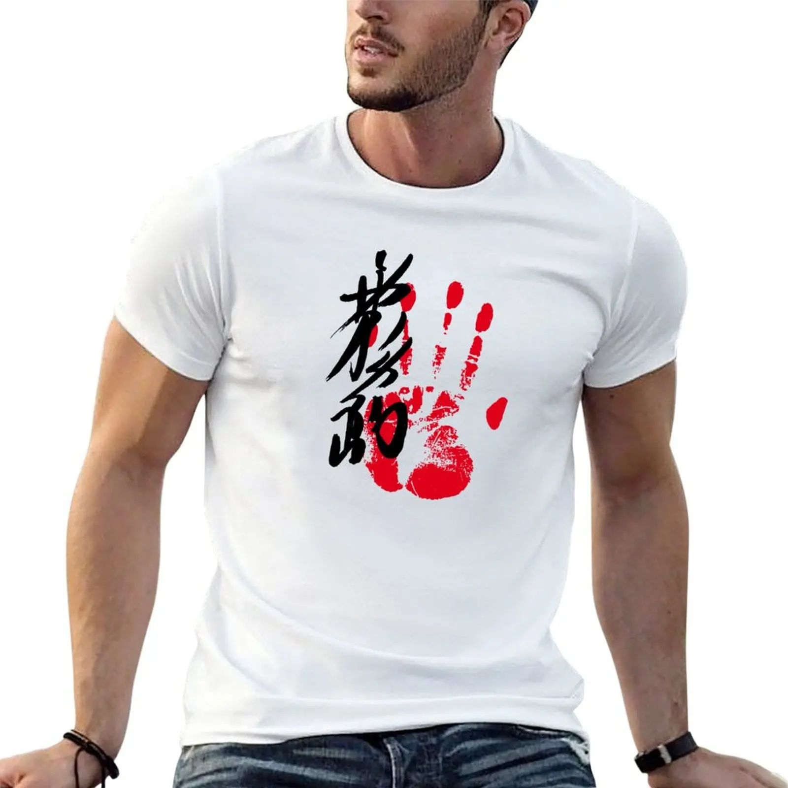 Kirishima Sumo Tegata T-Shirt men t shirt cotton 100% man tshirt T-Shirt
Kirishima Sumo Tegata T-Shirt men t shirt cotton 100% man tshirt T-Shirt