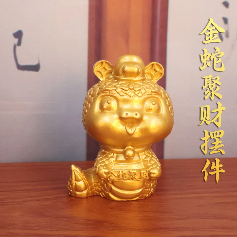 Gold-Plated of -Gathering Year Lucky Charm God of Snake Wealth-Attracting Ornament
Gold-Plated of -Gathering Year Lucky Charm God of Snake Wealth-Attracting Ornament