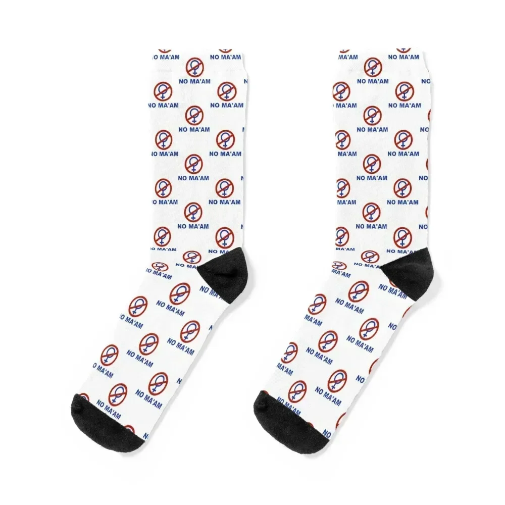 no ma'am al bundy married with children fan tshirt, no ma'am al buddy married with children fan art & gear Essential T-Shi Socks
no ma'am al bundy married with children fan tshirt, no ma'am al buddy married with children fan art & gear Essential T-Shi Socks
