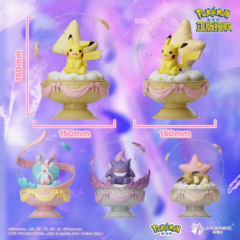 BANDAI Pokemon Crystal Ball Ornaments Pikachu Glow Night Light Geng Gui Fairy Ibrahimov Surroundings Figure Exquisite Gift
BANDAI Pokemon Crystal Ball Ornaments Pikachu Glow Night Light Geng Gui Fairy Ibrahimov Surroundings Figure Exquisite Gift