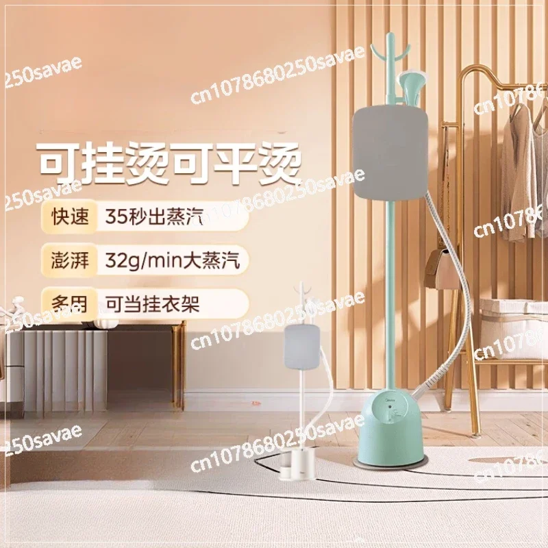Trouser Presser, Household Steam Ironing Machine with Vertical Steamer for Clothes Ironing
Trouser Presser, Household Steam Ironing Machine with Vertical Steamer for Clothes Ironing