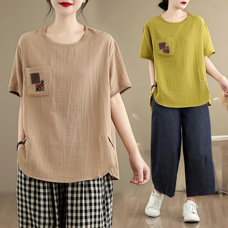 Women Summer New Cotton Pullover Pocket T-shirt Loose Split Tops Tees Casual Streetwear Harajuku
Women Summer New Cotton Pullover Pocket T-shirt Loose Split Tops Tees Casual Streetwear Harajuku