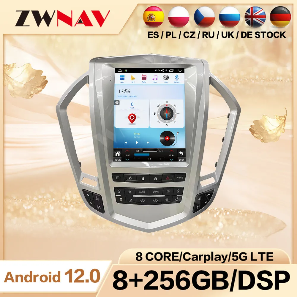For Cadillac SRX 2008 2009 2010 2011 2012 Car Radio Carplay Android Vertical Screen Automotive 2 Din Multimedia Auto GPS Audio
For Cadillac SRX 2008 2009 2010 2011 2012 Car Radio Carplay Android Vertical Screen Automotive 2 Din Multimedia Auto GPS Audio
