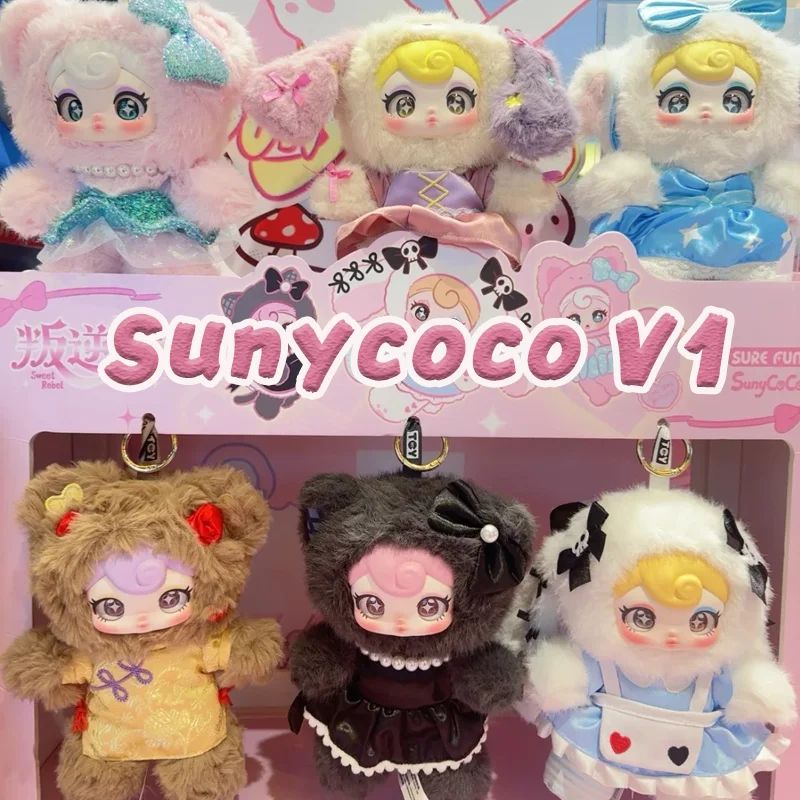 Новая оригинальная виниловая кукла Nommi Sunycoco Bunny Rebellious Sweetheart Series, милая слепая коробка, модные трендовые игрушки, подвеска, коллекция Gif 
Новая оригинальная виниловая кукла Nommi Sunycoco Bunny Rebellious Sweetheart Series, милая слепая коробка, модные трендовые игрушки, подвеска, коллекция Gif
