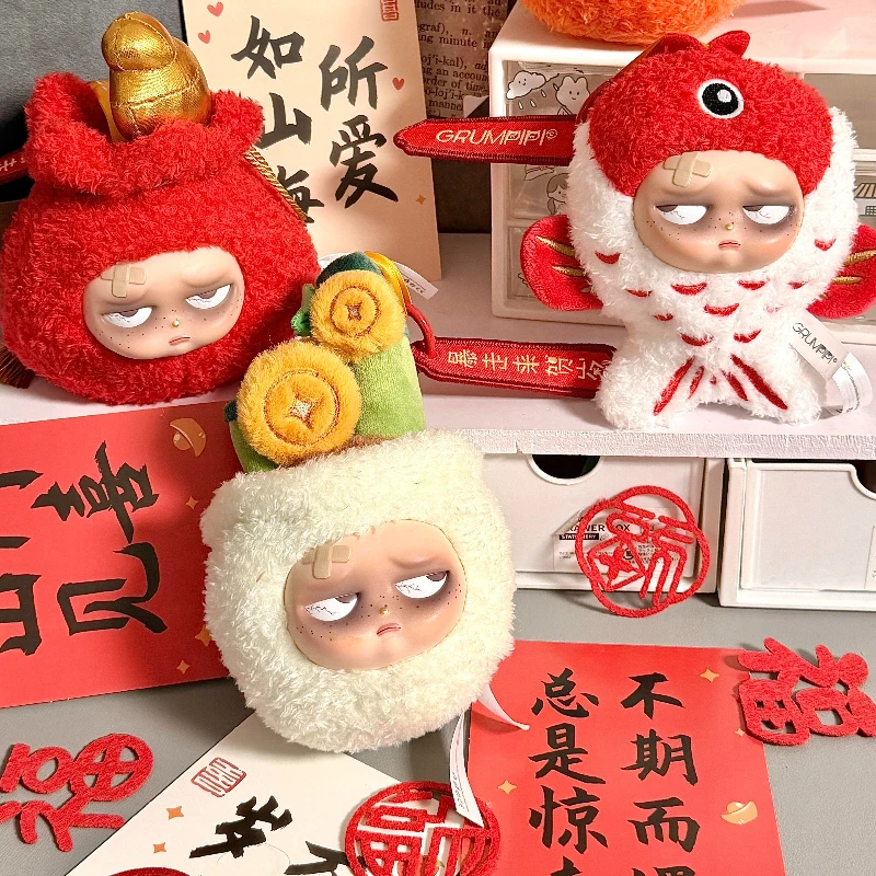 Grumpipi A Prosperity Dream Series Blind Box Toys Mystery Box Kawaii Anime Doll Creative Surprise Gift Bag Plush Pendent Decor
Grumpipi A Prosperity Dream Series Blind Box Toys Mystery Box Kawaii Anime Doll Creative Surprise Gift Bag Plush Pendent Decor