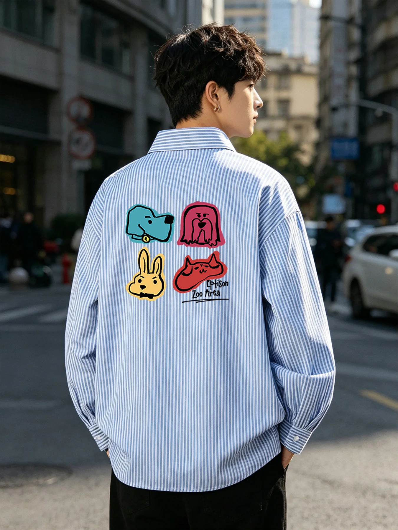 Fun cartoon spring and autumn men's clothing, healing style outfit, thin striped long-sleeve casual versatile shirt
Fun cartoon spring and autumn men's clothing, healing style outfit, thin striped long-sleeve casual versatile shirt